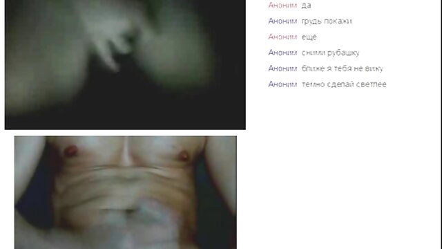 Je suis accro au sexe, Dr. Pax! film porno japonais gratuit